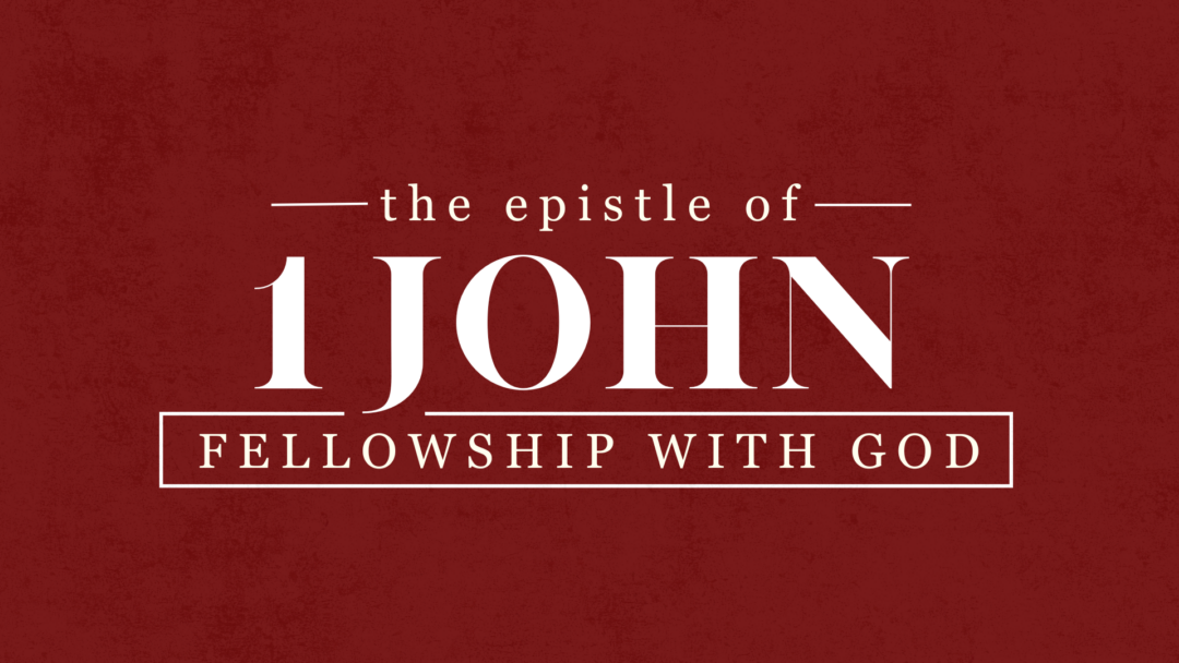 I John